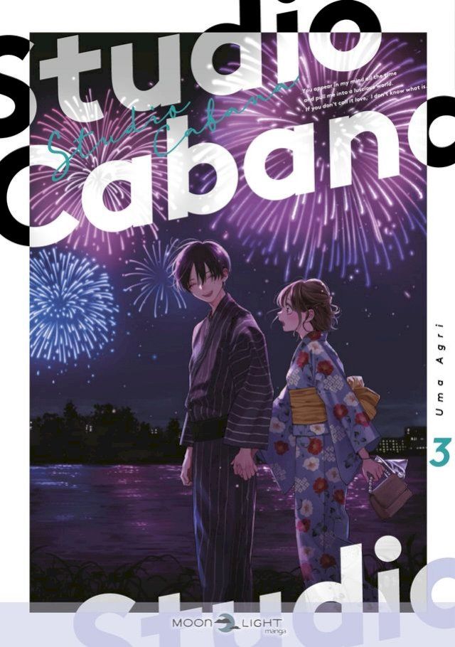  Studio Cabana T03(Kobo/電子書)