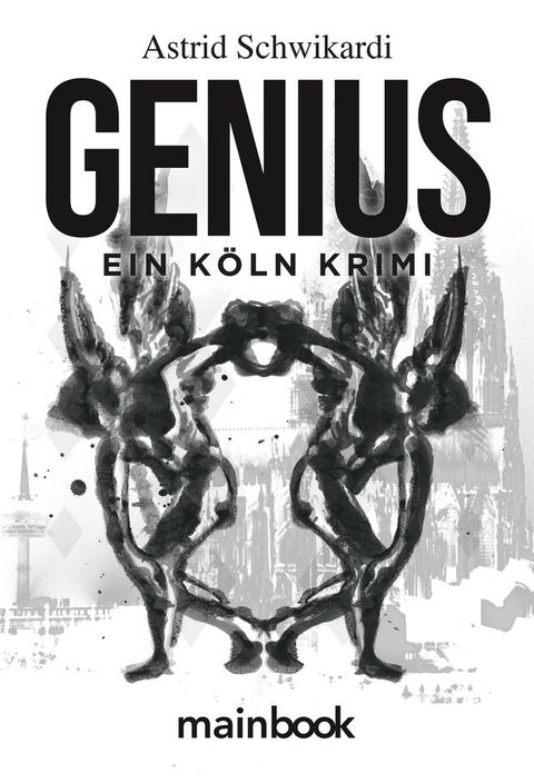 Genius(Kobo/電子書)