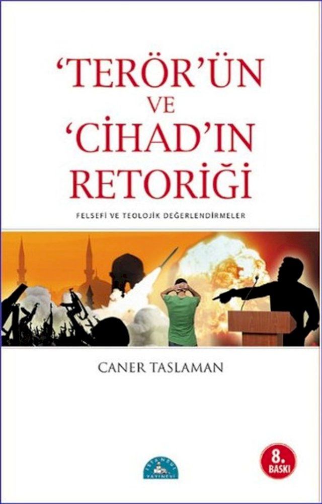  Terör'ün ve Cihad'ın Retoriği(Kobo/電子書)