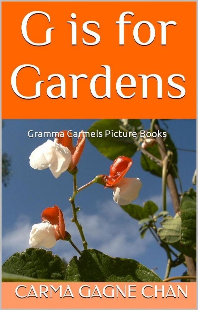  G is for Gardens(Kobo/電子書)