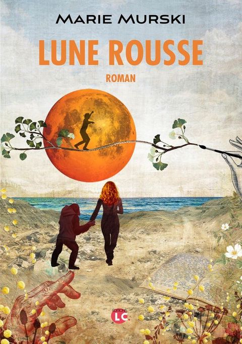 Lune rousse(Kobo/電子書)