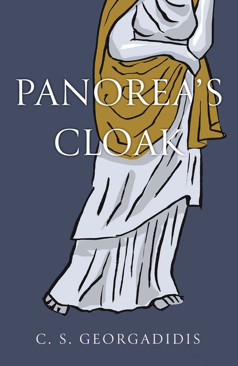 Panorea’s Cloak(Kobo/電子書)