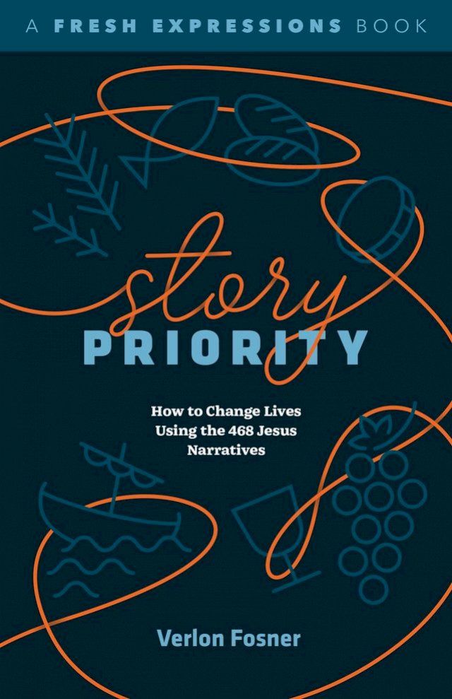  Story Priority(Kobo/電子書)