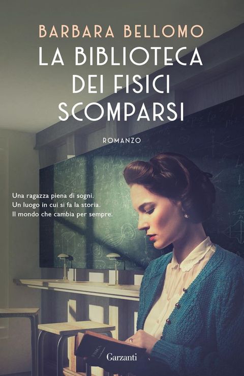 La biblioteca dei fisici scomparsi(Kobo/電子書)