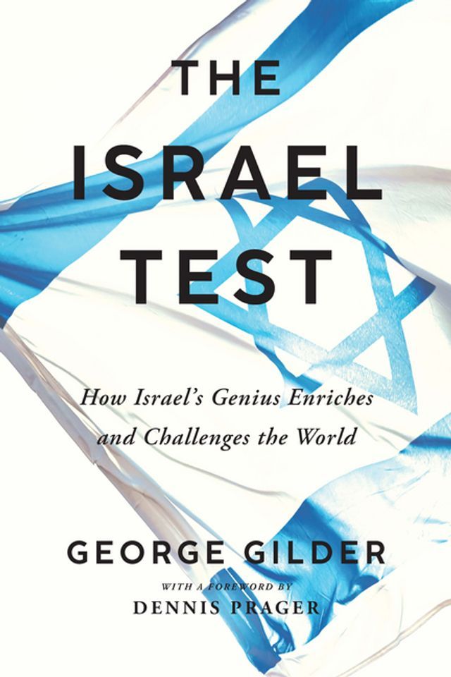  The Israel Test(Kobo/電子書)