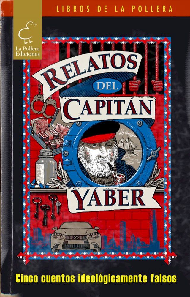  Relatos del Capit&aacute;n Y&aacute;ber(Kobo/電子書)