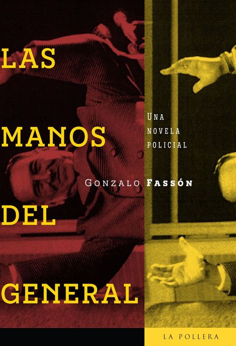 Las manos del General(Kobo/電子書)