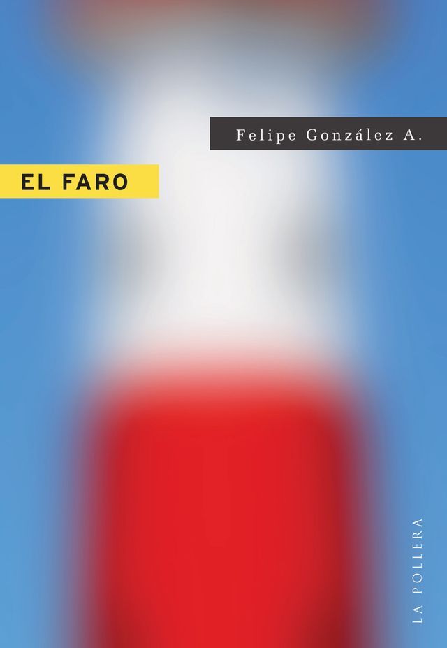  El faro(Kobo/電子書)