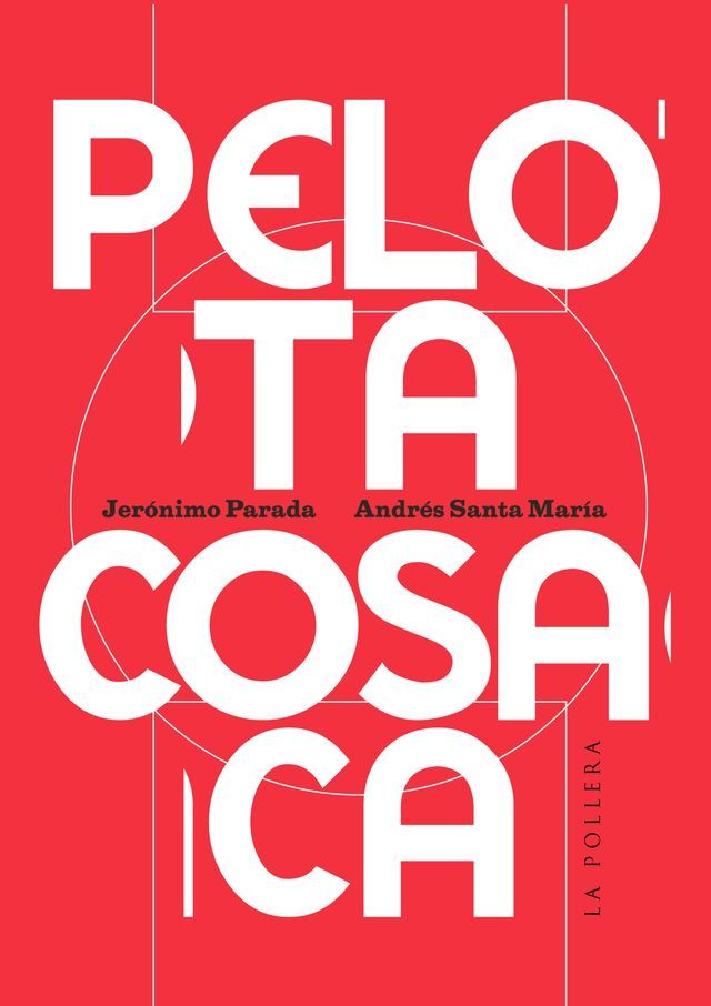  Pelota Cosaca(Kobo/電子書)