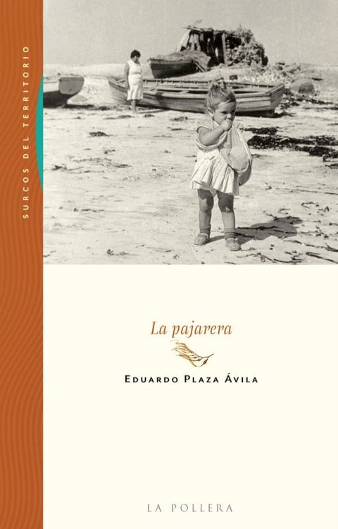 La pajarera(Kobo/電子書)