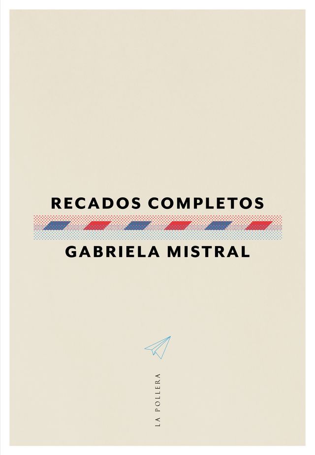  Recados completos(Kobo/電子書)