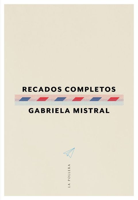 Recados completos(Kobo/電子書)