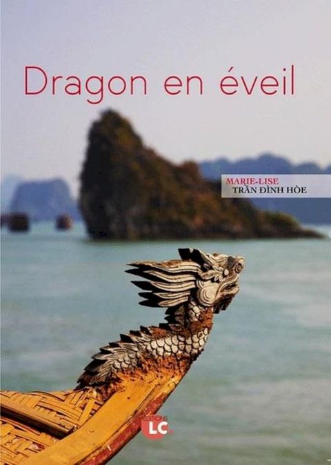 Dragon en &eacute;veil(Kobo/電子書)