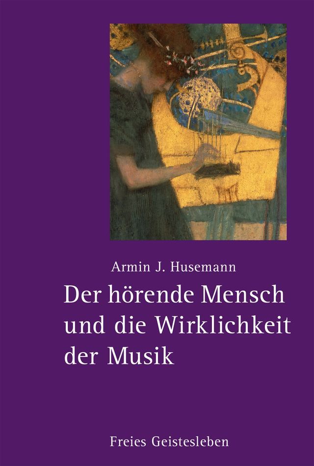  Der h&ouml;rende Mensch und die Wirklichkeit der Musik(Kobo/電子書)