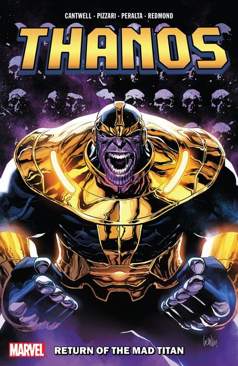 Thanos(Kobo/電子書)