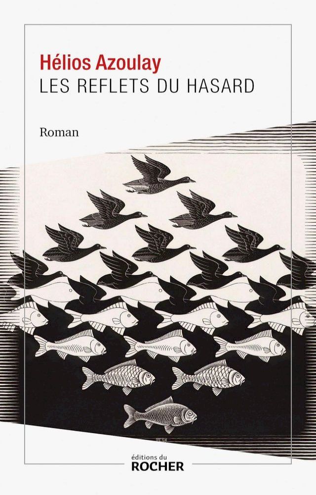  Les reflets du hasard(Kobo/電子書)