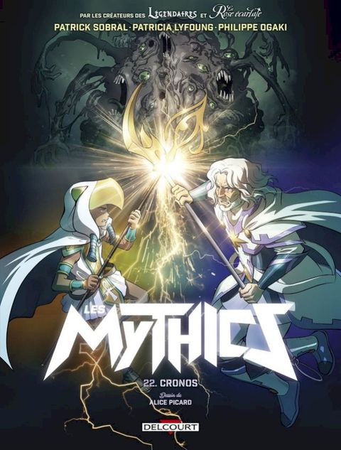 Les Mythics T22(Kobo/電子書)