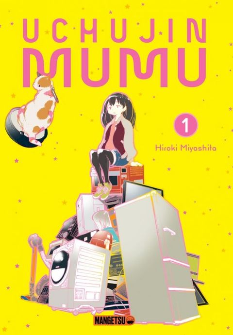 Uchujin Mumu T01(Kobo/電子書)