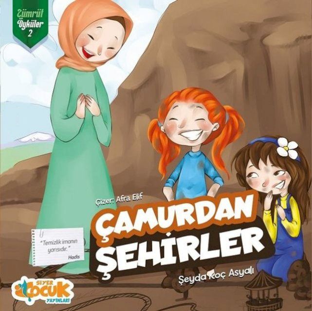  &Ccedil;amurdan Şehirler - Z&uuml;mr&uuml;t &Ouml;yk&uuml;ler 2(Kobo/電子書)