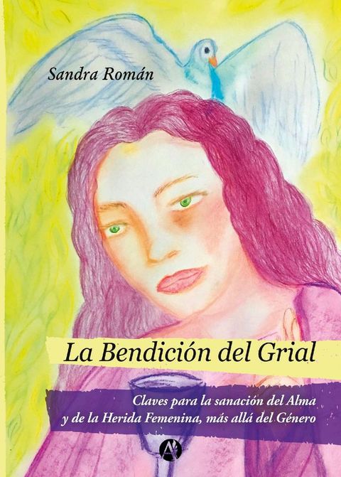 La bendici&oacute;n del Grial(Kobo/電子書)