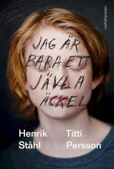 Jag &auml;r bara ett j&auml;vla &auml;ckel(Kobo/電子書)