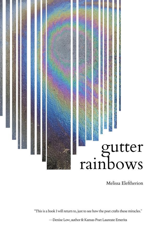  gutter rainbows(Kobo/電子書)