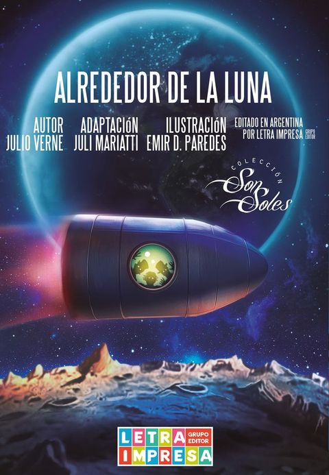 Alrededor de la luna(Kobo/電子書)