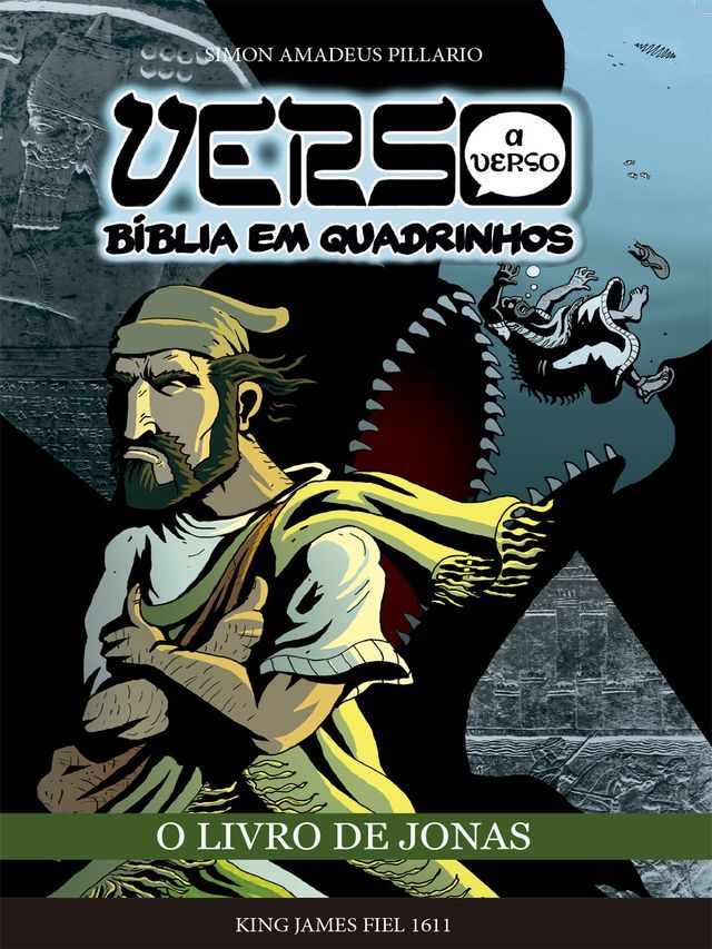  VERSO A VERSO B&Iacute;BLIA EM QUADRINHOS : O LIVRO DE JONAS(Kobo/電子書)