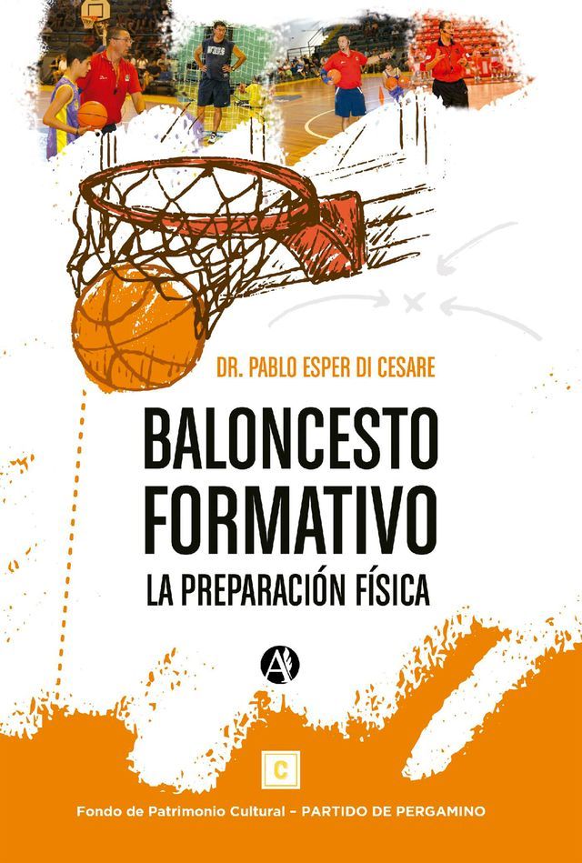  Baloncesto formativo(Kobo/電子書)