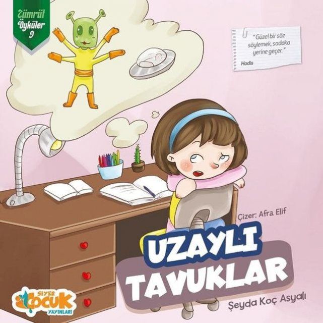  Uzaylı Tavuklar - Z&uuml;mr&uuml;t &Ouml;yk&uuml;ler 9(Kobo/電子書)