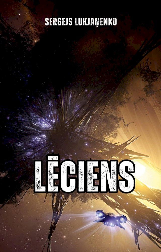  Lēciens(Kobo/電子書)