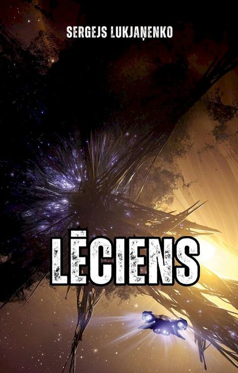 Lēciens(Kobo/電子書)