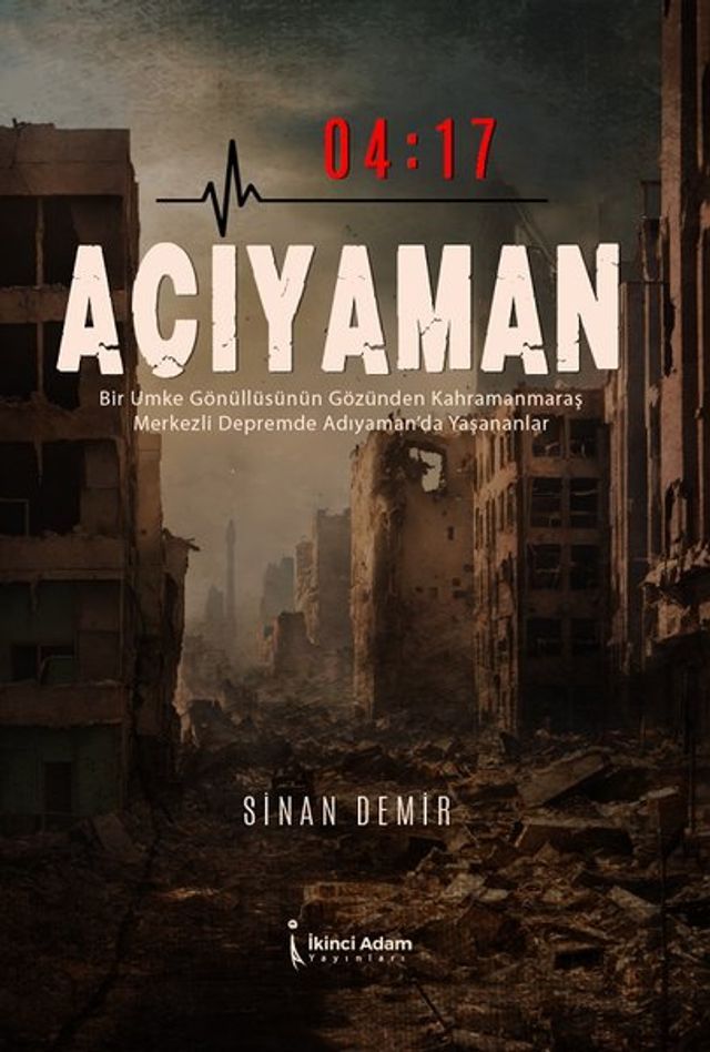  04:17 Acıyaman(Kobo/電子書)