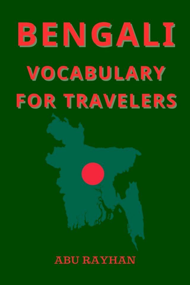  Bengali Vocabulary for Travelers(Kobo/電子書)