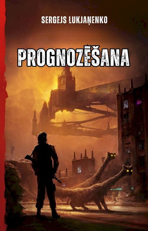 Prognozē&scaron;ana(Kobo/電子書)