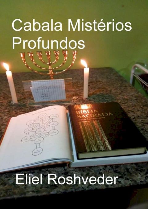 Cabala Mistérios Profundos(Kobo/電子書)