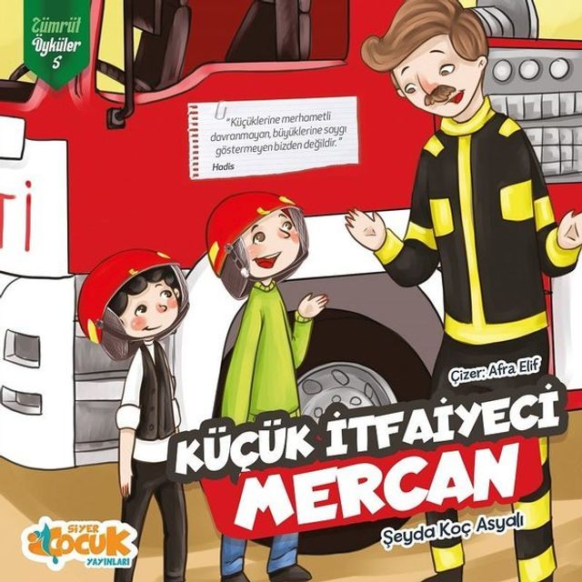  K&uuml;&ccedil;&uuml;k İtfaiyeci Mercan - Z&uuml;mr&uuml;t &Ouml;yk&uuml;ler 5(Kobo/電子書)