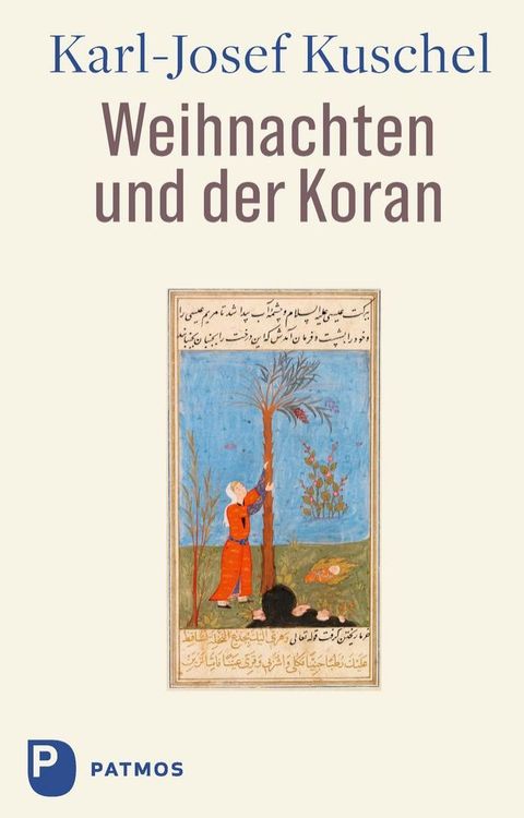 Weihnachten und der Koran(Kobo/電子書)