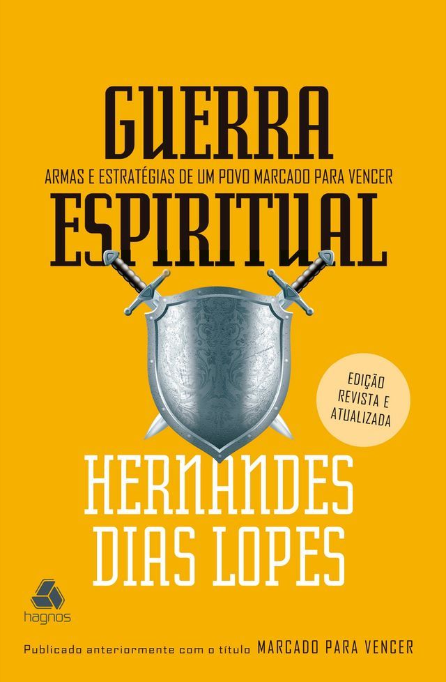  Guerra Espiritual(Kobo/電子書)