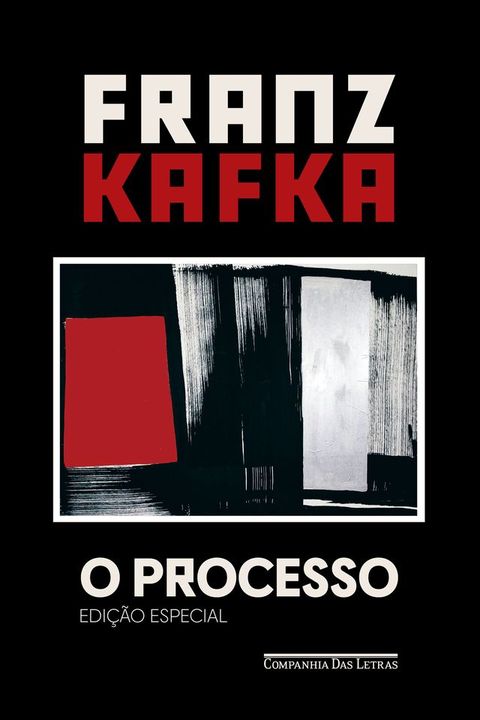 O processo (Edição especial)(Kobo/電子書)