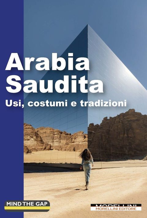 Arabia Saudita(Kobo/電子書)