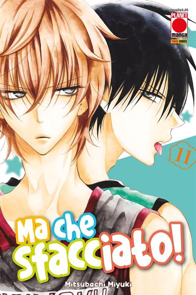  Ma che sfacciato! 11(Kobo/電子書)