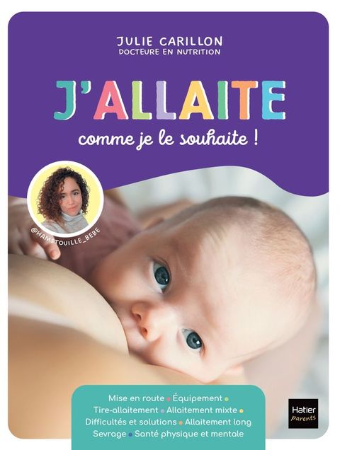 J'allaite comme je le souhaite !(Kobo/電子書)