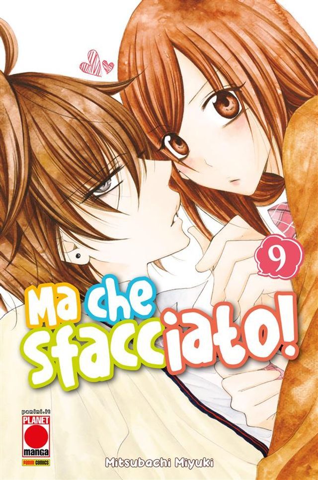  Ma che sfacciato! 9(Kobo/電子書)