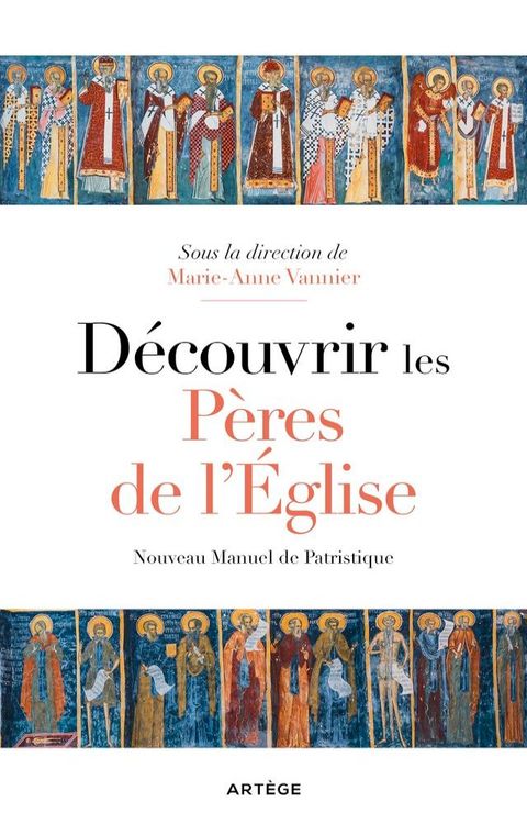 D&eacute;couvrir les P&egrave;res de l'Eglise(Kobo/電子書)