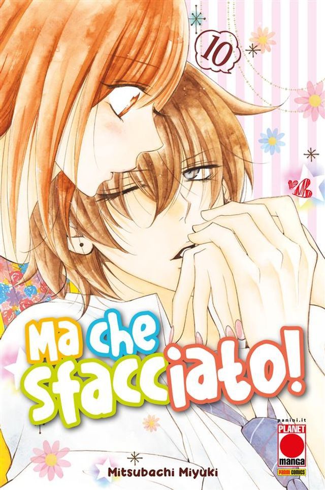  Ma che sfacciato! 10(Kobo/電子書)