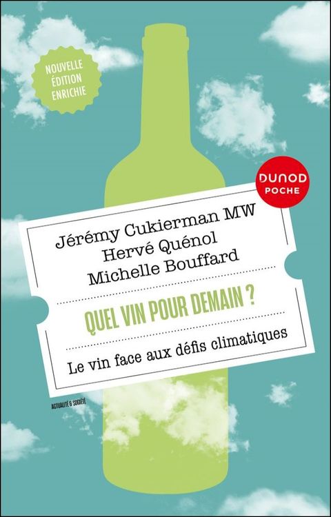 Quel vin pour demain ?(Kobo/電子書)