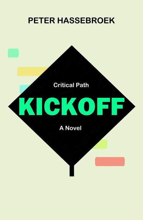 Kickoff(Kobo/電子書)