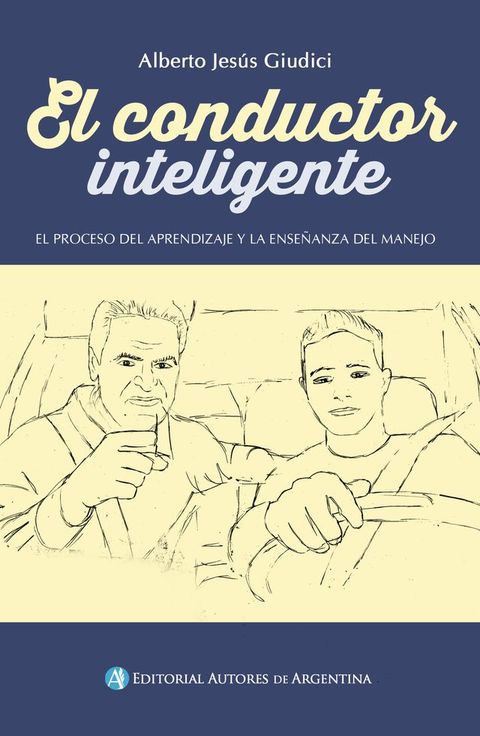 El conductor inteligente(Kobo/電子書)