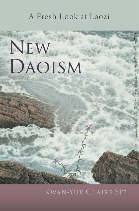 New Daoism(Kobo/電子書)